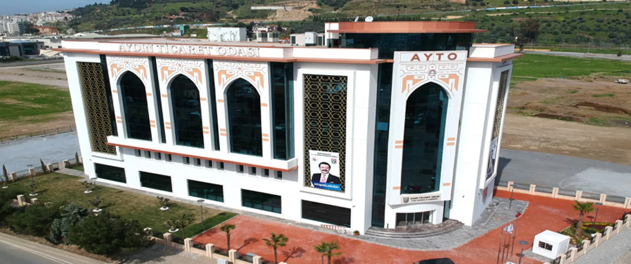 Dynamic Content Image